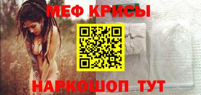 экстази Абакан