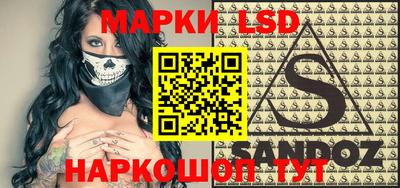 экстази Абакан