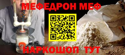 экстази Азнакаево