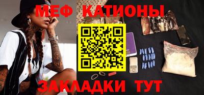 экстази Азнакаево