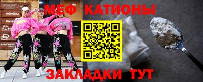 экстази Азнакаево