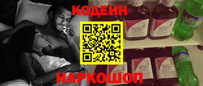 экстази Абакан
