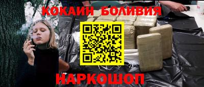 экстази Абакан