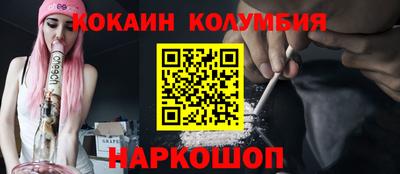 экстази Азнакаево