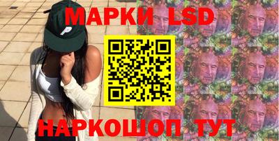 экстази Абакан