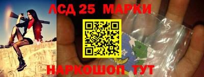 МДМА Абинск