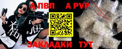 экстази Азнакаево
