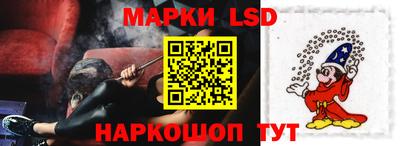 экстази Абакан