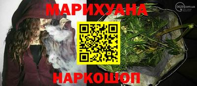 экстази Абакан