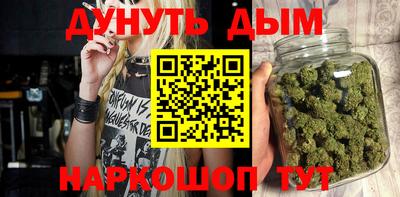 экстази Абакан