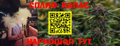 экстази Абакан