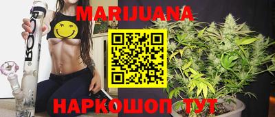 экстази Азнакаево