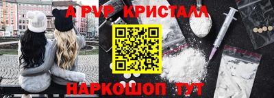 экстази Азнакаево