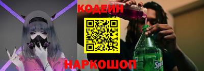экстази Азнакаево