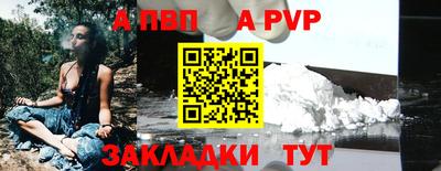 экстази Азнакаево