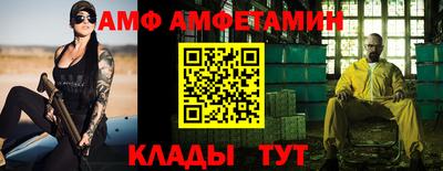 экстази Азнакаево