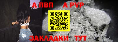 экстази Азнакаево