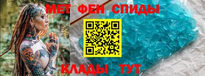 экстази Азнакаево