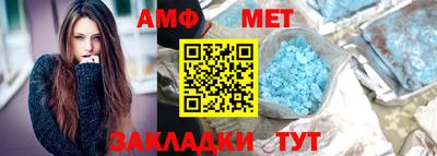 экстази Азнакаево