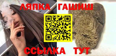 МДМА Абинск