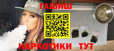 экстази Абакан