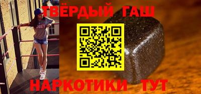 экстази Абакан