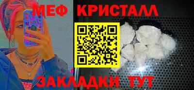 экстази Азнакаево