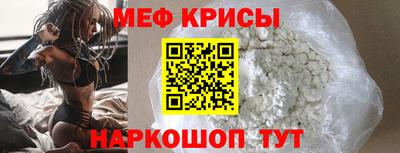 экстази Азнакаево